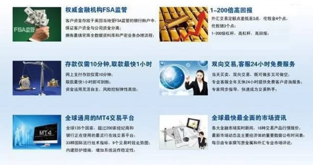 快乐赚平台正规吗？真能快速赚到钱吗？