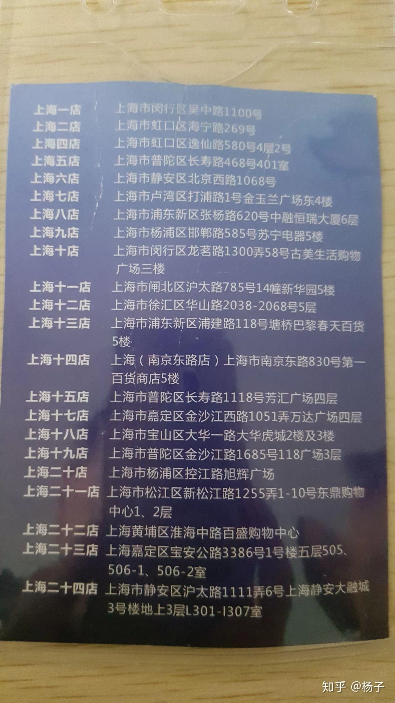 东营海底捞兼职招人吗，4小时干啥一小时多少钱真实感受？