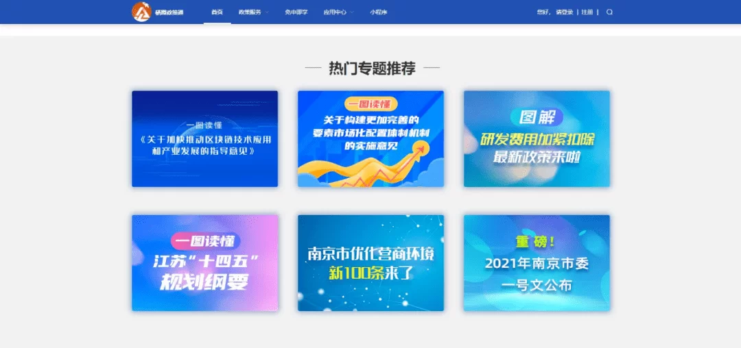 快乐赚平台正规吗，试玩游戏真能赚到钱吗？