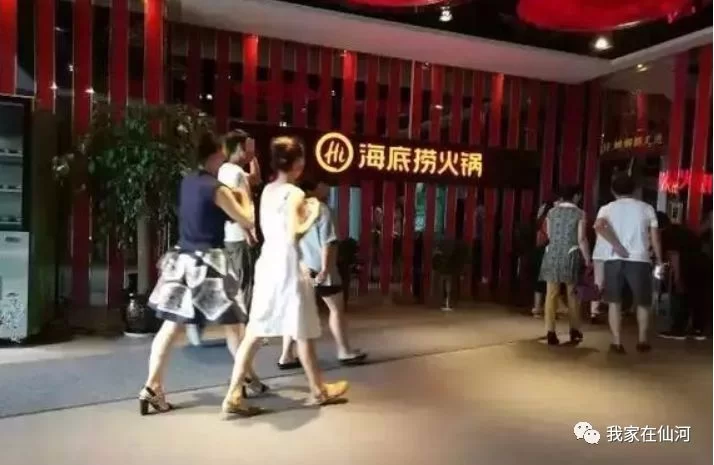 东营海底捞国庆兼职工资多少？做兼职真实感受和工作内容咋样？