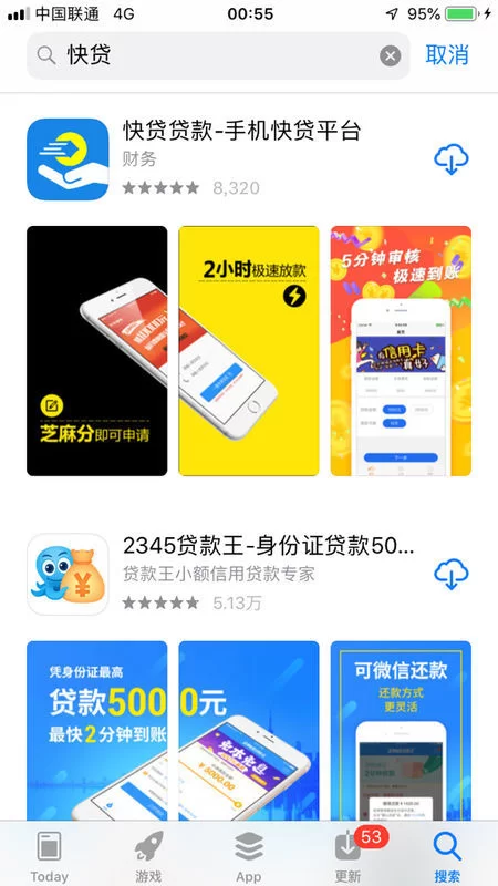 快乐赚怎么快速赚钱？合法方法在哪玩？