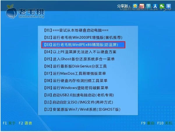 电脑挂机怎么稳赚？哪些游戏和软件靠谱？