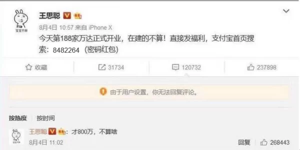 上班族休息时间、上班很闲能做啥副业？在家也能轻松赚钱