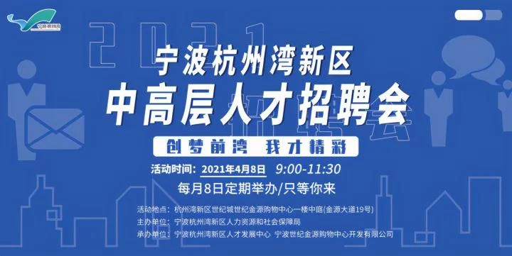 东营河口副业招聘最新信息，企业有哪些岗位正在招聘中？