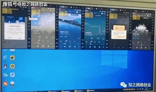 电脑挂机赚钱是真的吗？真能日赚50元吗？