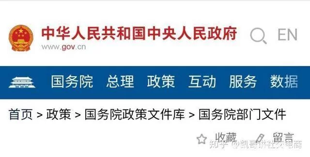 微商项目怎么选，平台和玩法活动怎么做？