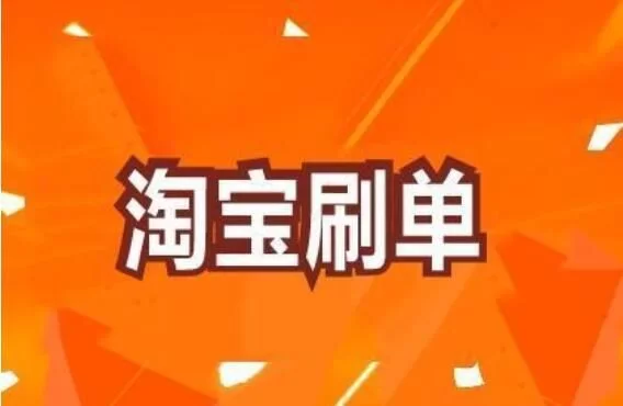 上班族业余时间搞什么副业稳定挣钱最快，月入五千可行？