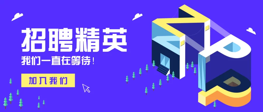 东营数控车工兼职招聘怎么写？岗位职责技能标准要包含哪些？