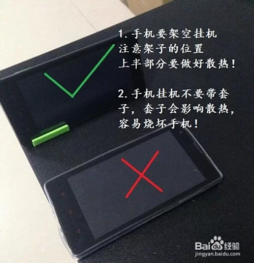 电脑挂机一整天会坏吗，为啥还卡死黑屏？