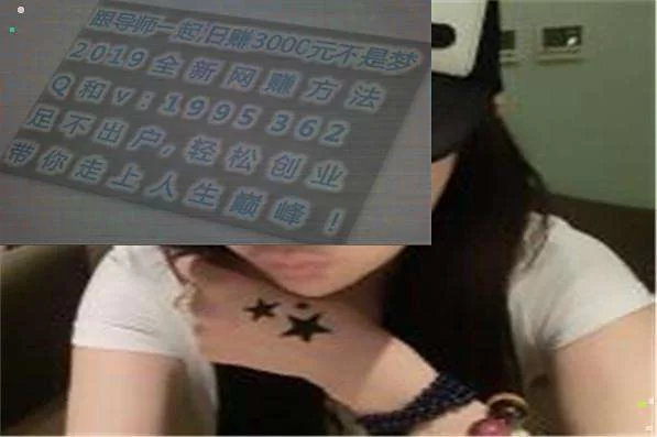 电脑挂机哪个赚钱项目最稳，随时到账？