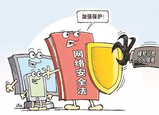 微信给人赚钱犯法吗，安全风险大不大？