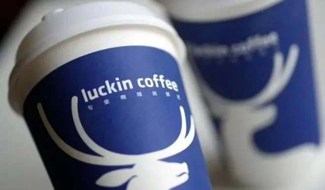 东营咖啡兼职群在哪找，瑞幸咖啡兼职最新招聘信息有哪些？