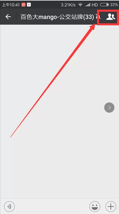 微信注册扫码是什么，扫不了码要怎么解决？