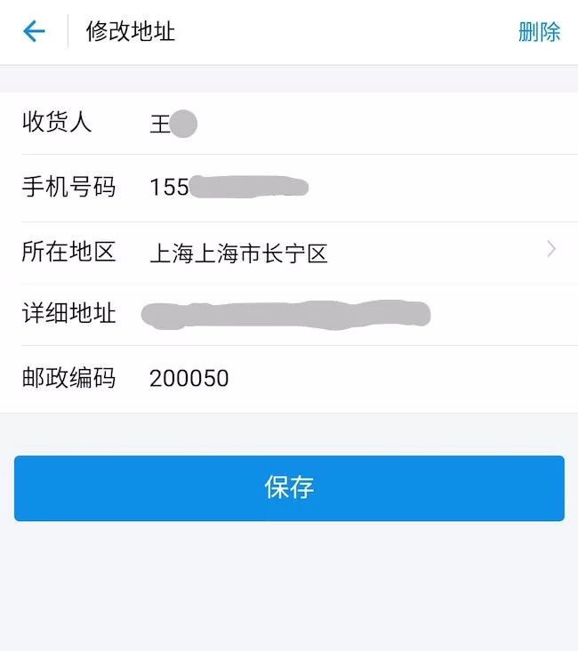 微信支付打码赚钱是真的吗？能提现吗？