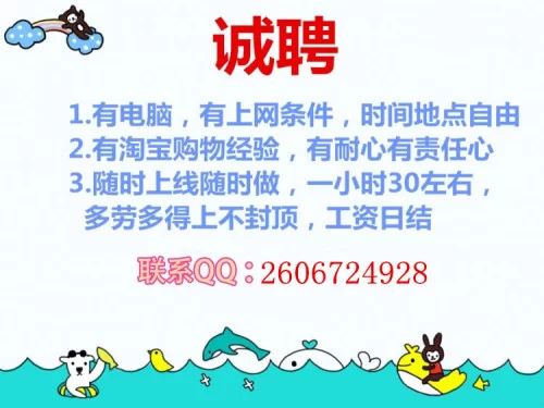 上班族业余时间干点啥副业挣钱？手工小成本项目有啥好门道？
