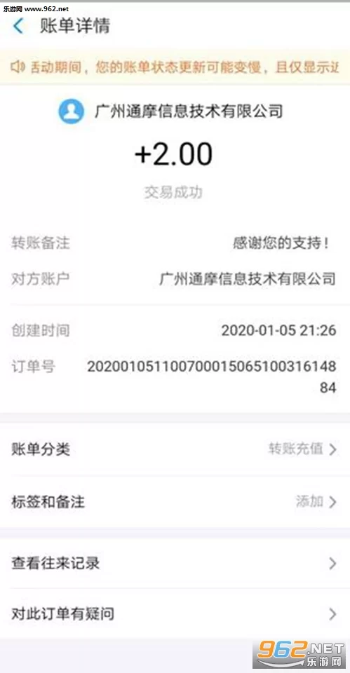 微信挂机群赚钱靠谱吗，当心有风险还犯法？