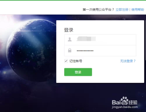 微信挂机号到底怎么玩,具体都有什么用呢?