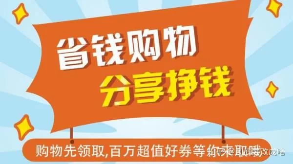 东营副业创收加盟有哪些,公职人员退休做啥靠谱创业项目?