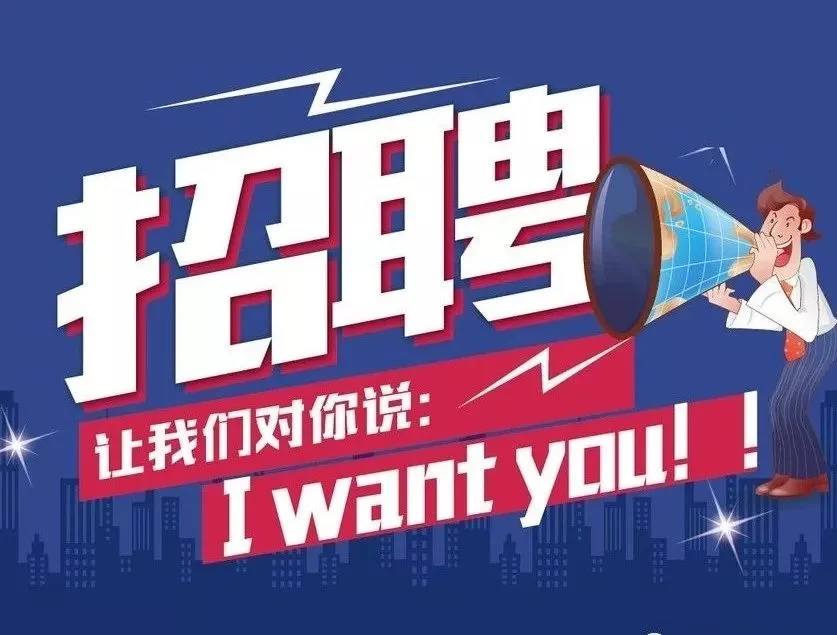 东营兼职有哪些好就业的选项，夜班、在家或摄影剪辑怎么找？