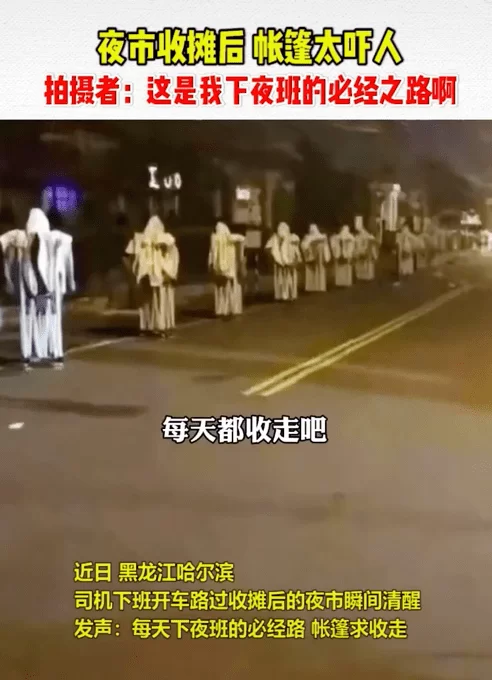 东营兼职招聘最新信息,西城夜班摄影剪辑工资日结靠谱吗?