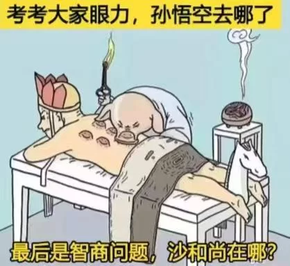 上班族不懒的副业有哪些?在家轻松做,不用经验又靠谱?
