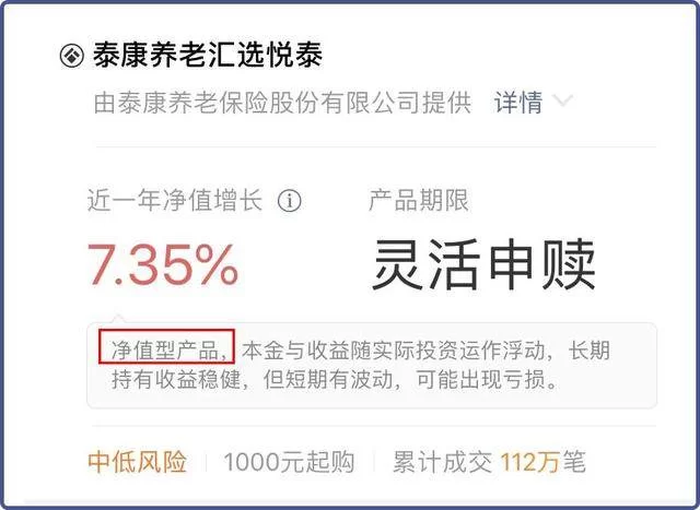 微信录字赚钱靠谱吗,到底怎么才能赚到钱?