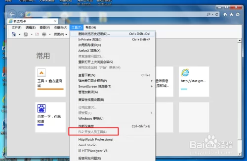 电脑打码咋打开网页，用起来有风险不？