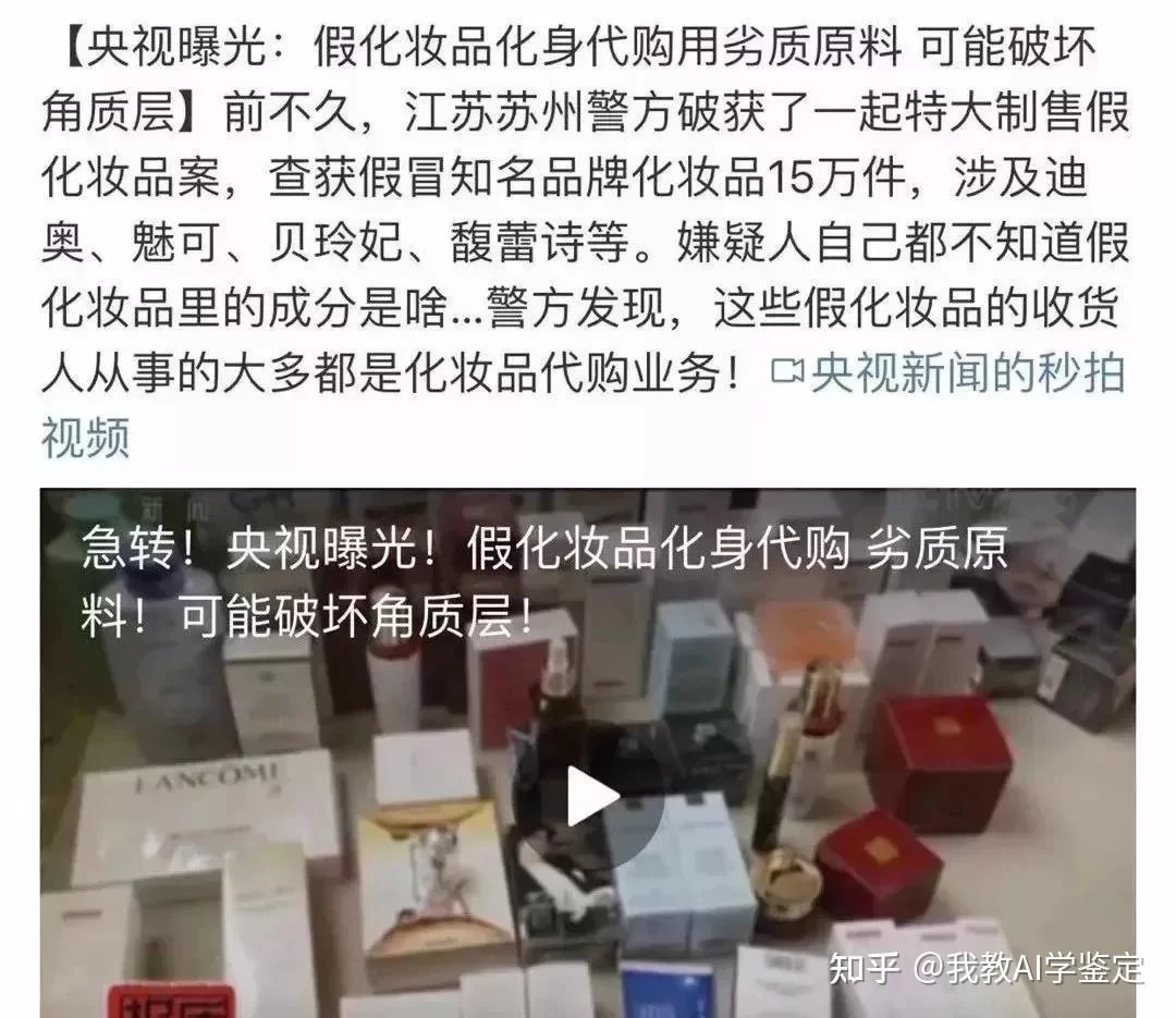 东营兼职代理靠谱吗？最新招聘信息里夜班、剪辑兼职怎么找啊？