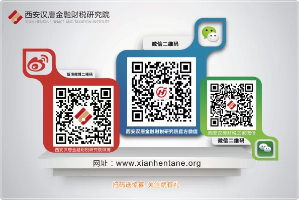 微信关注赚钱是怎么回事,真的能赚到钱吗?