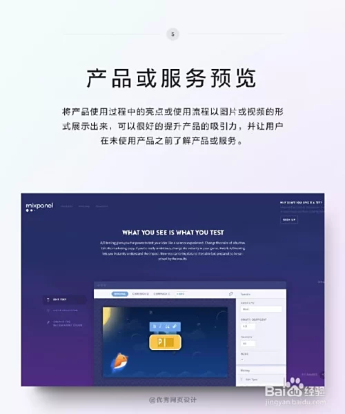 建什么网站能赚钱多又好搭建还靠谱不违法?