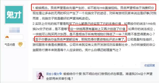 东莞虎门兼职群在哪里找?工资多少合适呢?大学生如何加入?