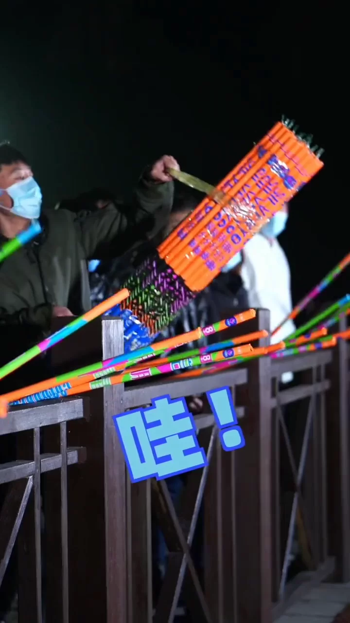 东莞虎门兼职招聘网最新招聘加特林烟花,芙蓉王香烟多少钱一包?
