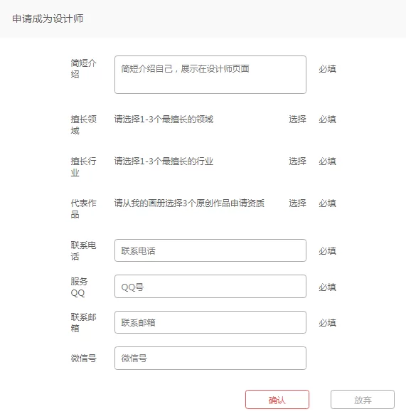 干净的上传赚钱平台,上传资料能赚钱吗?