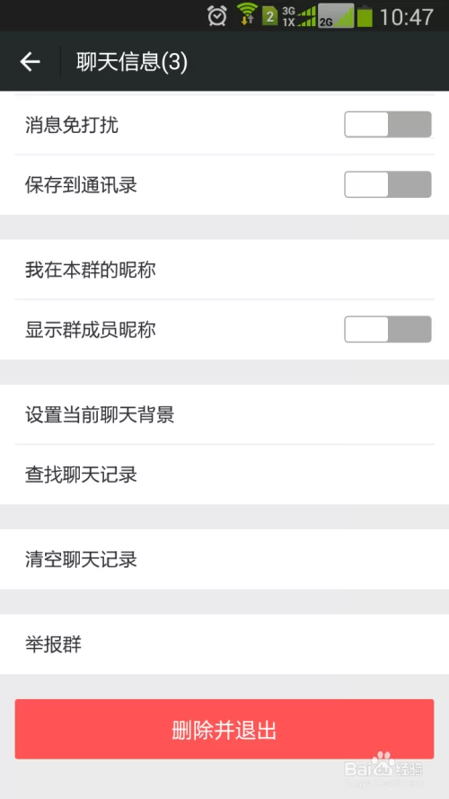 东莞美工修图兼职群在哪找,ps修图兼职接单平台新手怎么接单?