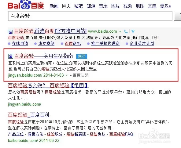帮人打字写文章赚钱靠谱吗?怎么收费?