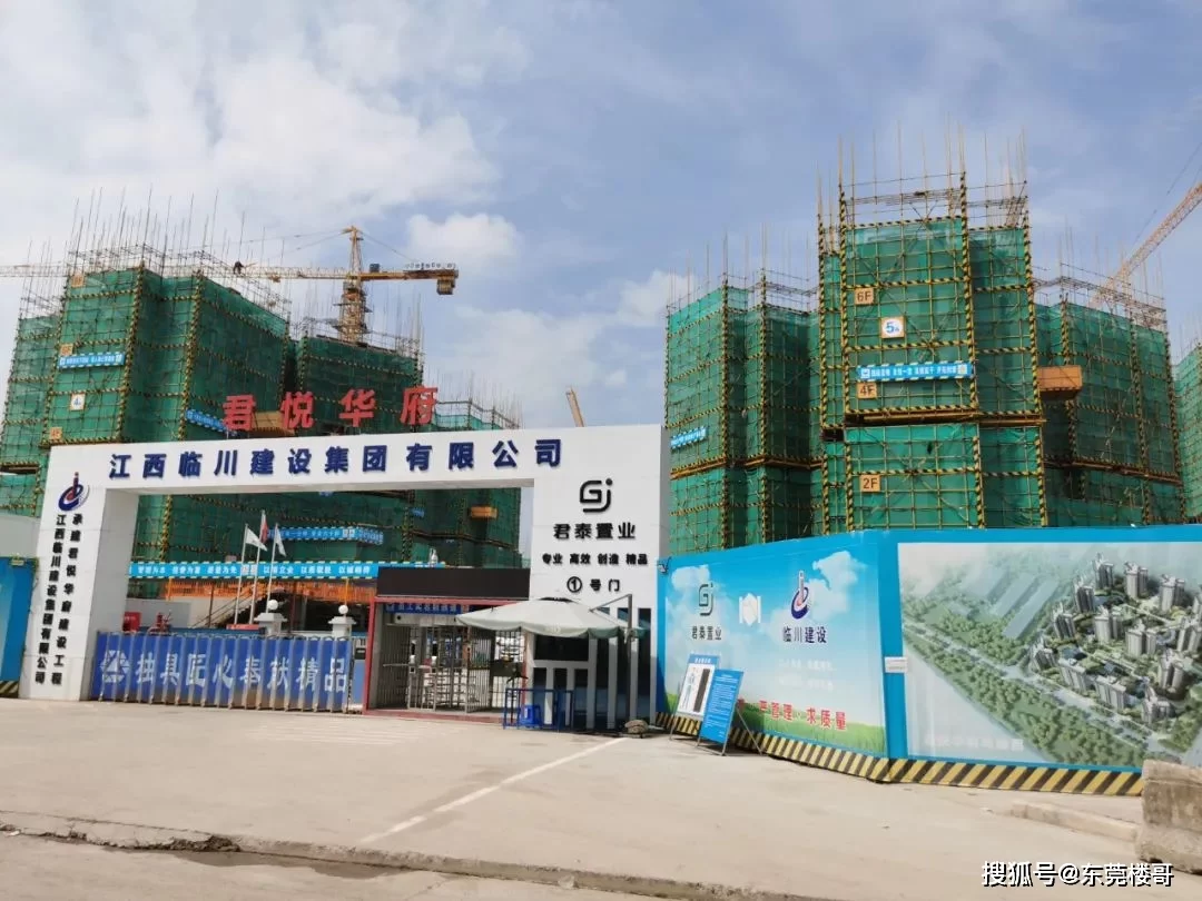 东莞石碣兼职哪里找?阳光城附近网上打字、同城跑腿能做吗?