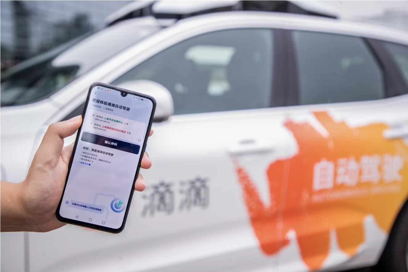 东莞私家车兼职跑滴滴要营运证吗?手续收入一天能有多少?