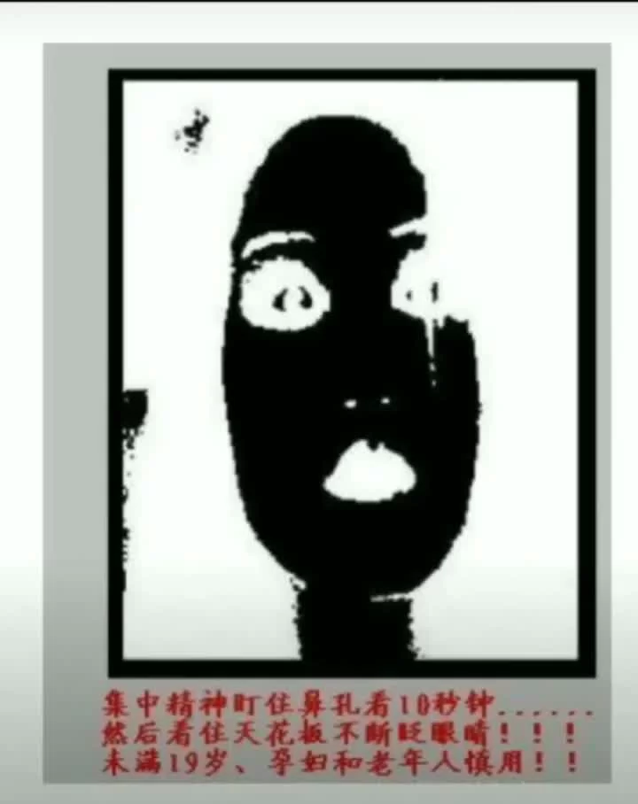 用鼠标点图画画真的能赚钱吗?