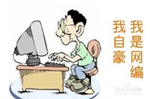 用电脑赚钱怎么最快,有哪些靠谱门路?