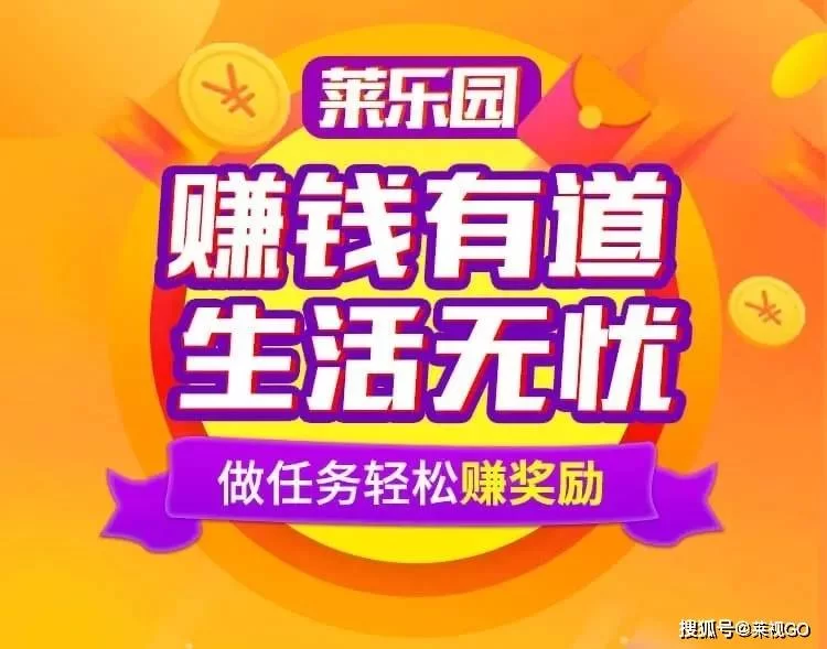 东莞短视频摄影招聘兼职信息,还有快手在线观看和培训班吗?