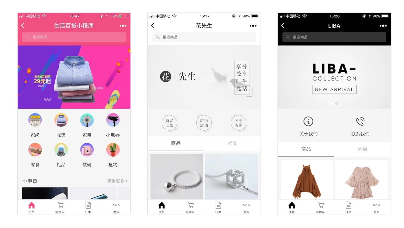 小钱包打码游戏真能赚钱吗?不是骗局吧?