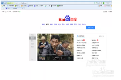 用电脑怎么赚钱?有哪些靠谱赚钱方式?