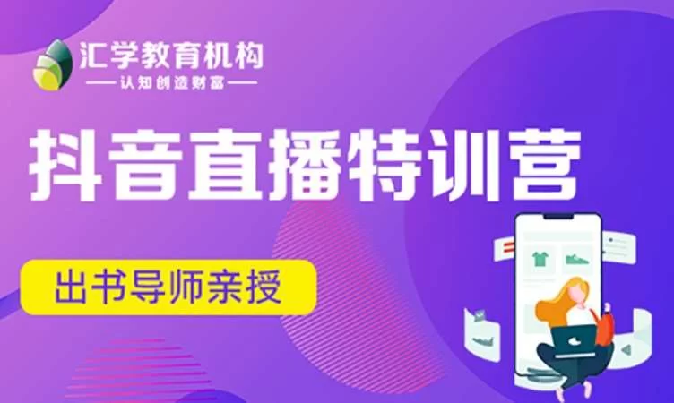 东莞清溪兼职网哪个平台好剪辑接单兼职网宝妈在家工作?
