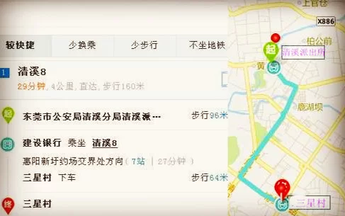 东莞清溪镇兼职群在哪,虎门过去怎么走?清溪属于哪个区?