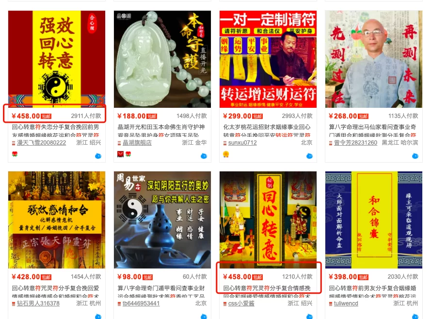 用手机赚钱一天三百,到底真的假的靠谱吗?