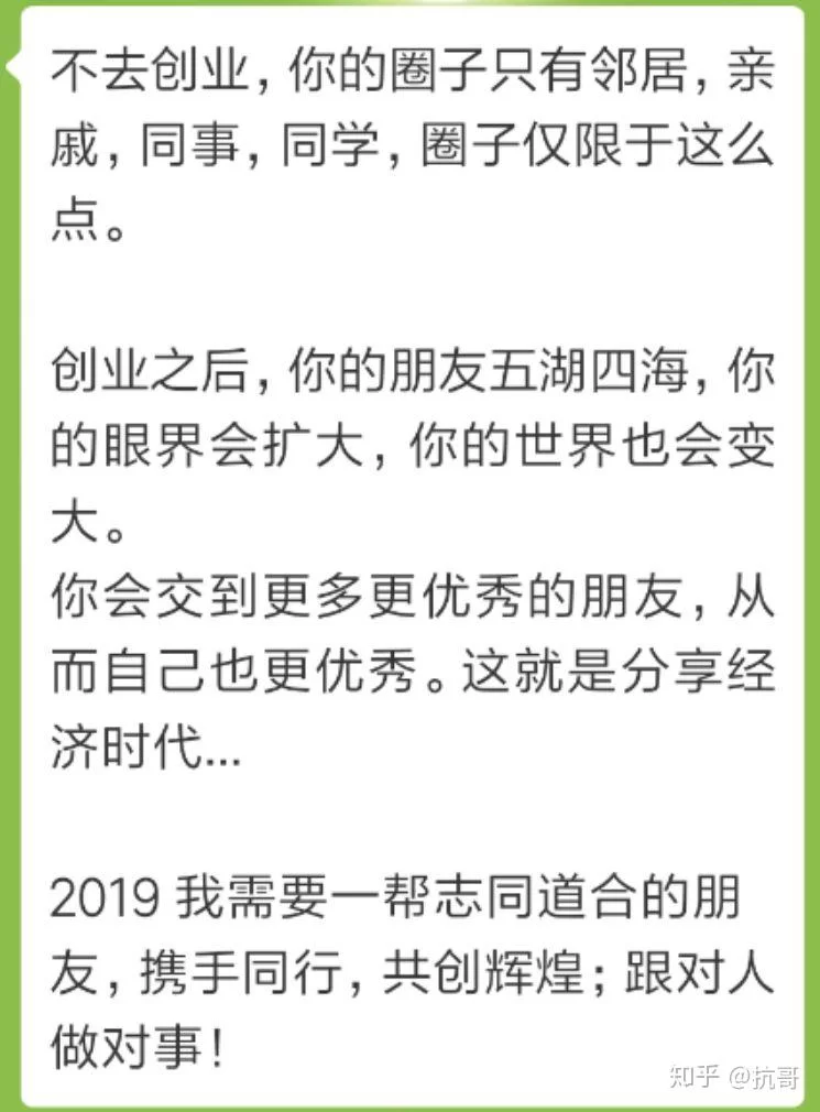 用电脑做点啥能轻松赚点外快钱呢?