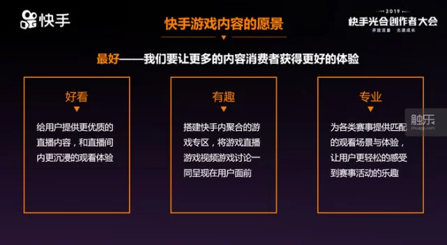 小米视频赚钱靠谱吗?软件真能赚到钱吗?