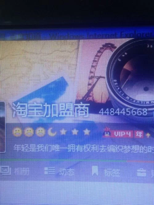 用电脑做啥兼职能赚钱啊,不用投资的那种?