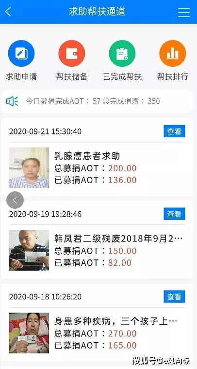 小宝币挂机能赚多少钱,小宝怎么提现最快?