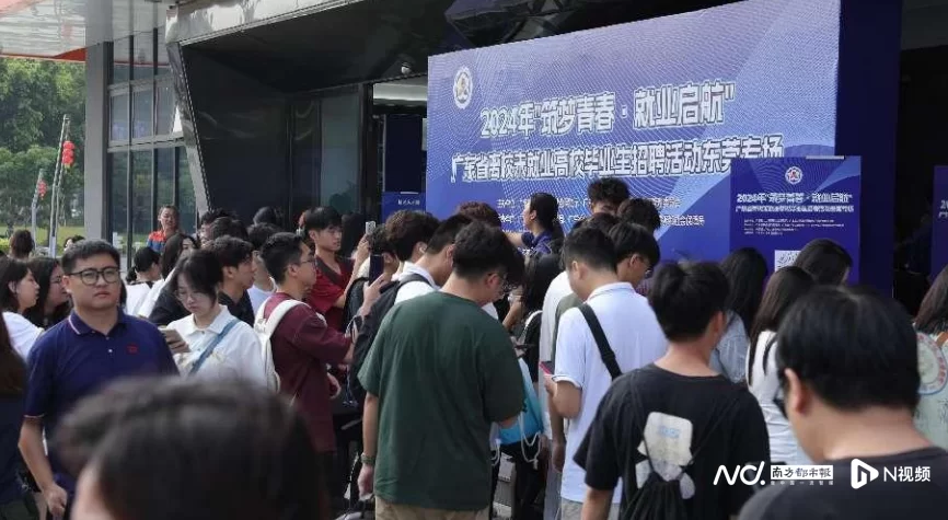 东莞樟木头上午兼职害了多少打工人,有哪些适合上午半天的好工作?